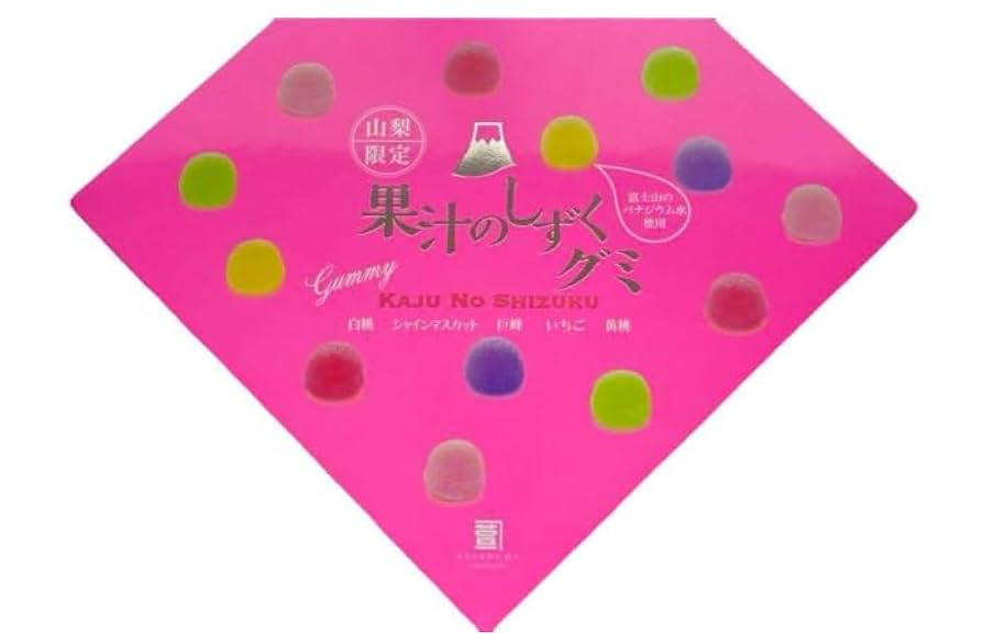 果汁のしずく ぼんぼん　グミ　山梨限定 果汁のしずく 16箱 山梨限定